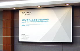 企業VI設計 標志與商標設計的藝術與策略